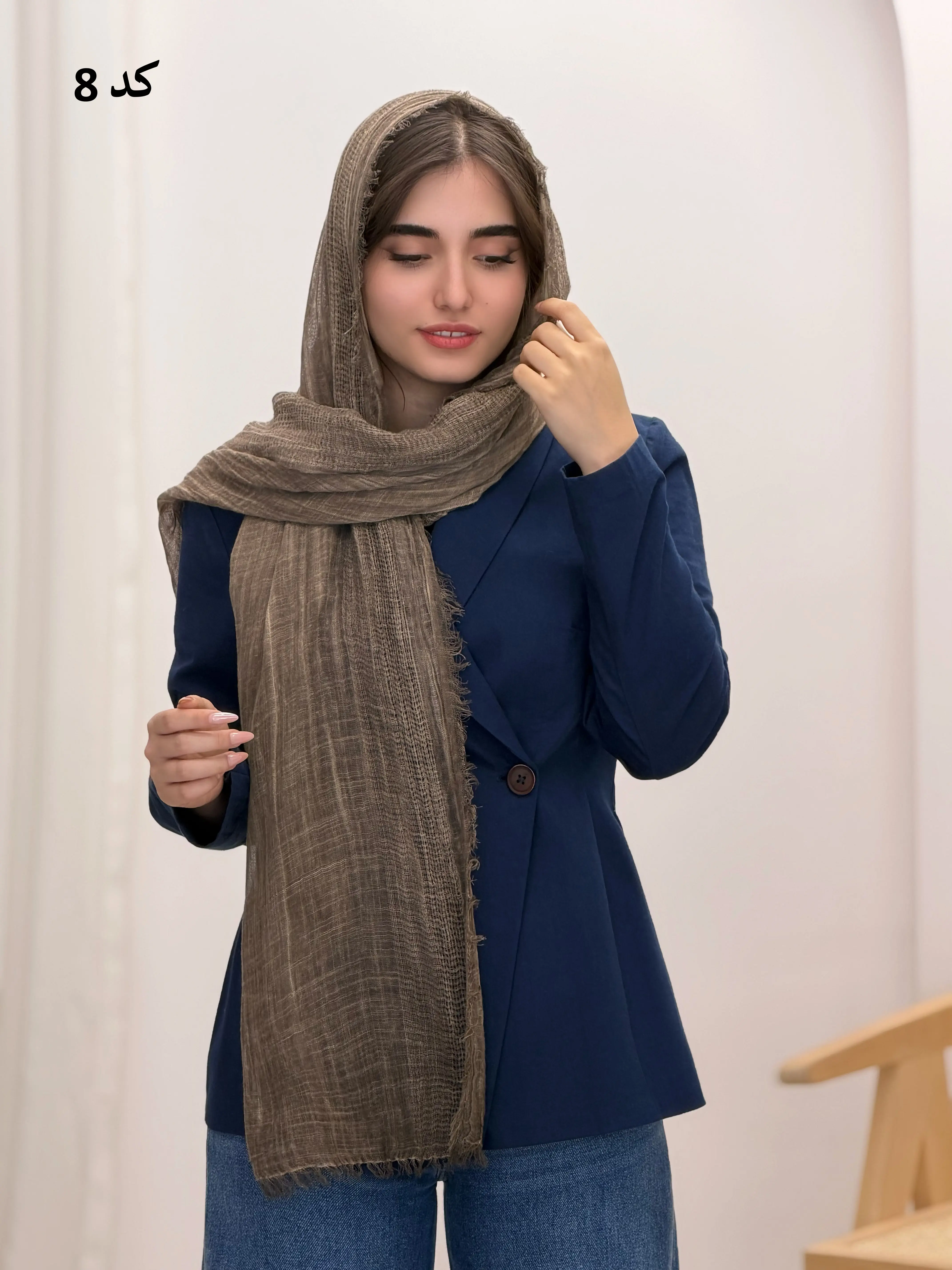 6570-شال کنفی پژواک